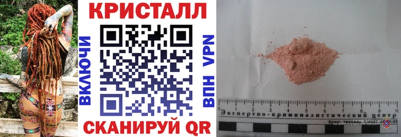 АМФ 98% Семёнов