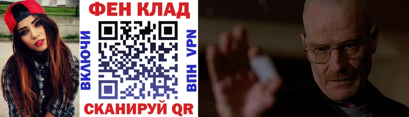 Амфетамин VHQ omg как зайти нарко площадка формула Семёнов