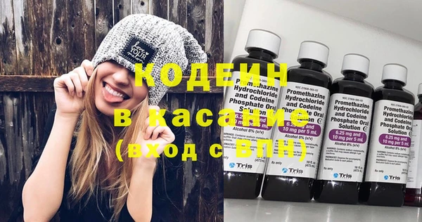 соль ск Баксан