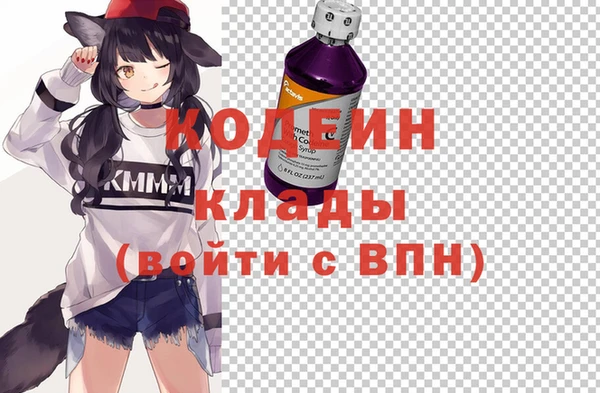 тгк Балабаново