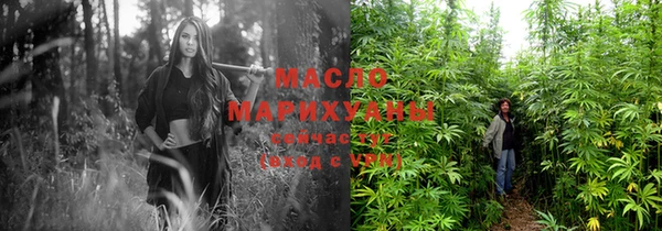 соль ск Баксан