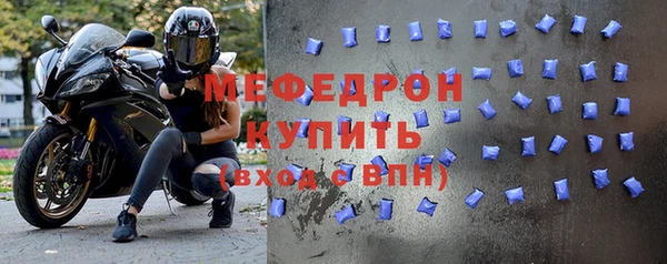 соль ск Баксан
