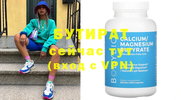 гашиш Покров