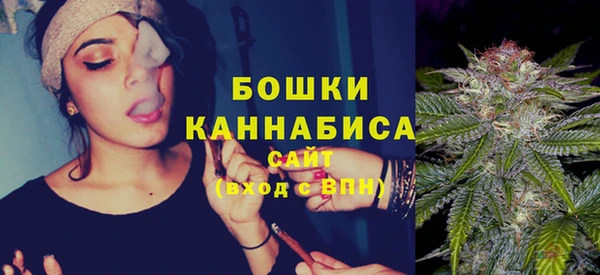 тгк Балабаново