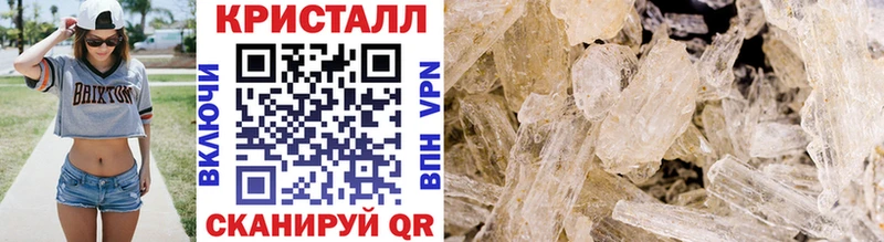 где можно купить   Семёнов  МЕТАМФЕТАМИН мет 